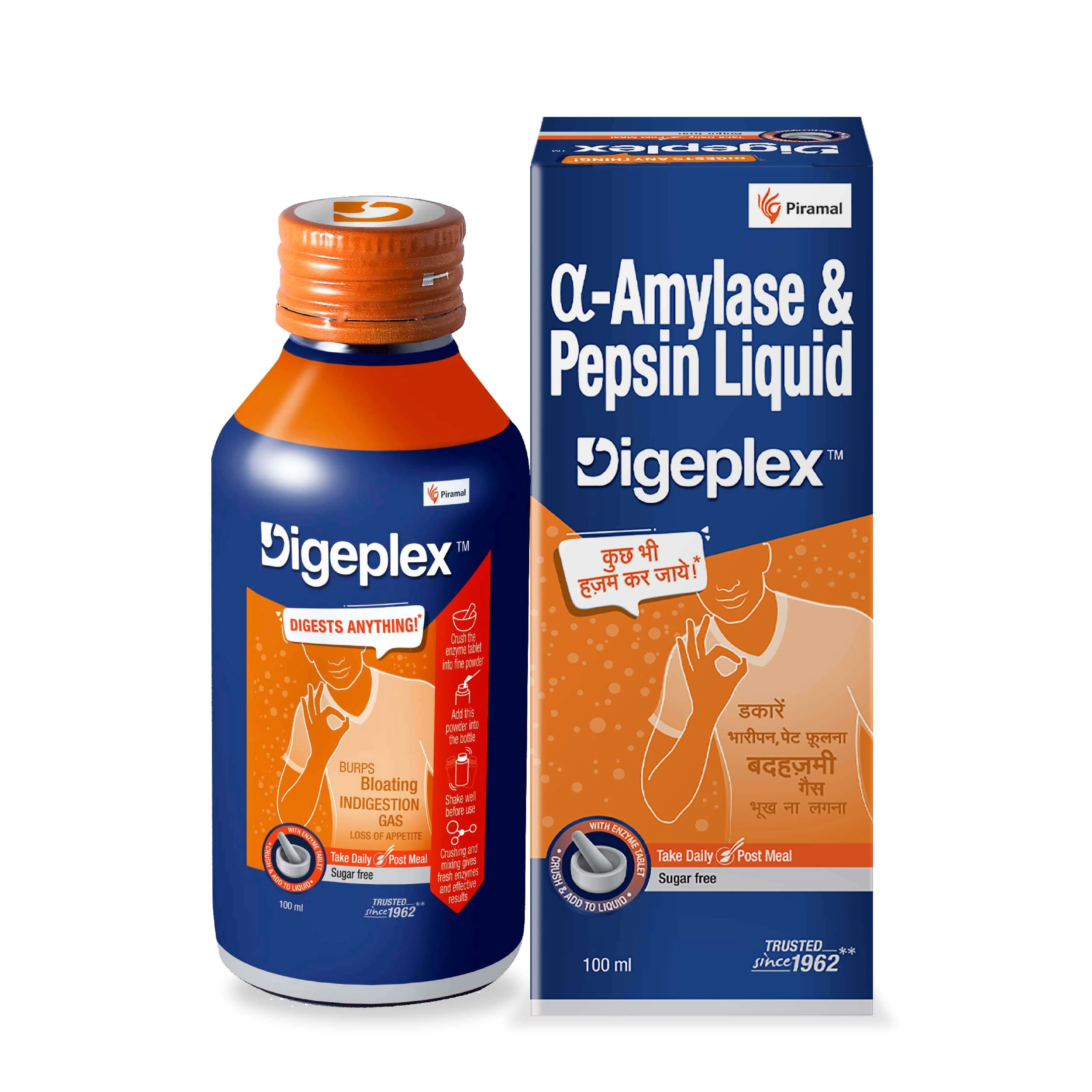 Digeplex Liquid and Tablet | Medicine for Indigestion & Bloating | Stomach Indigestion Medicine - Image 5