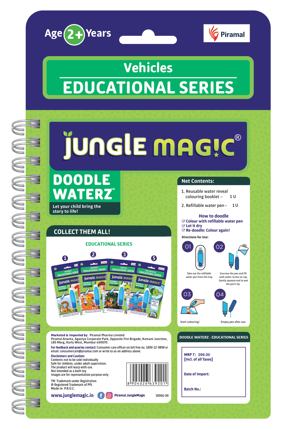 Jungle Magic Doodle Waterz | Reusable Water Colouring Book for Children - Image 7