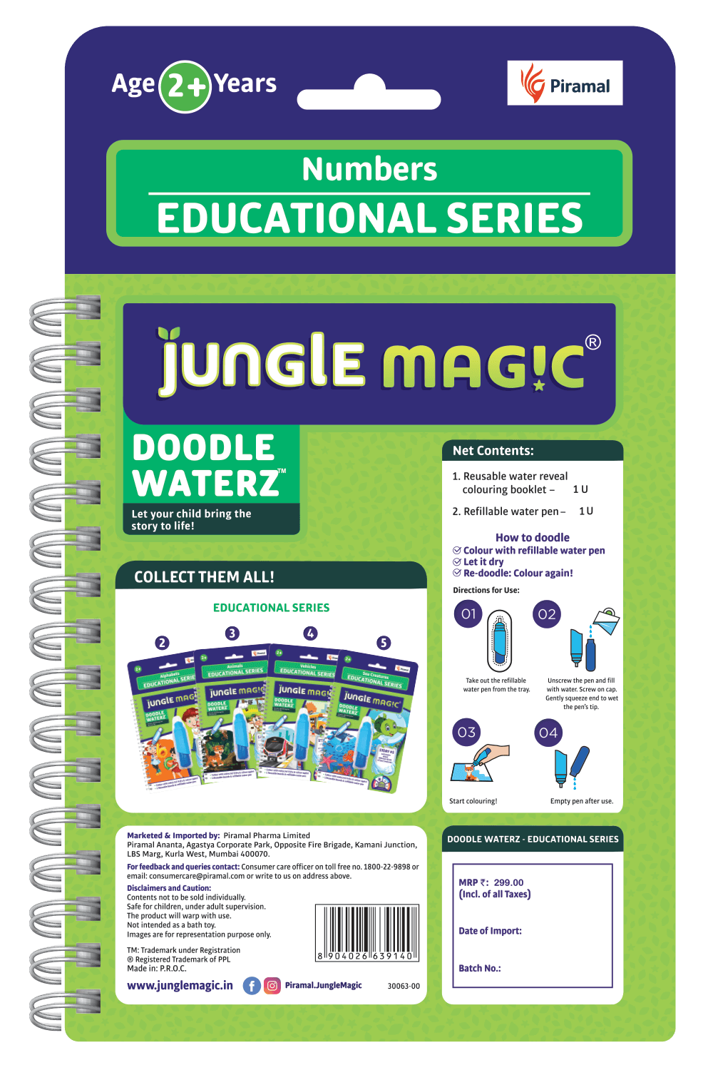 Jungle Magic Doodle Waterz | Reusable Water Colouring Book for Children Combo | Alphabets | Animals | Numbers | Sea Creatures | Vehicles - Image 10