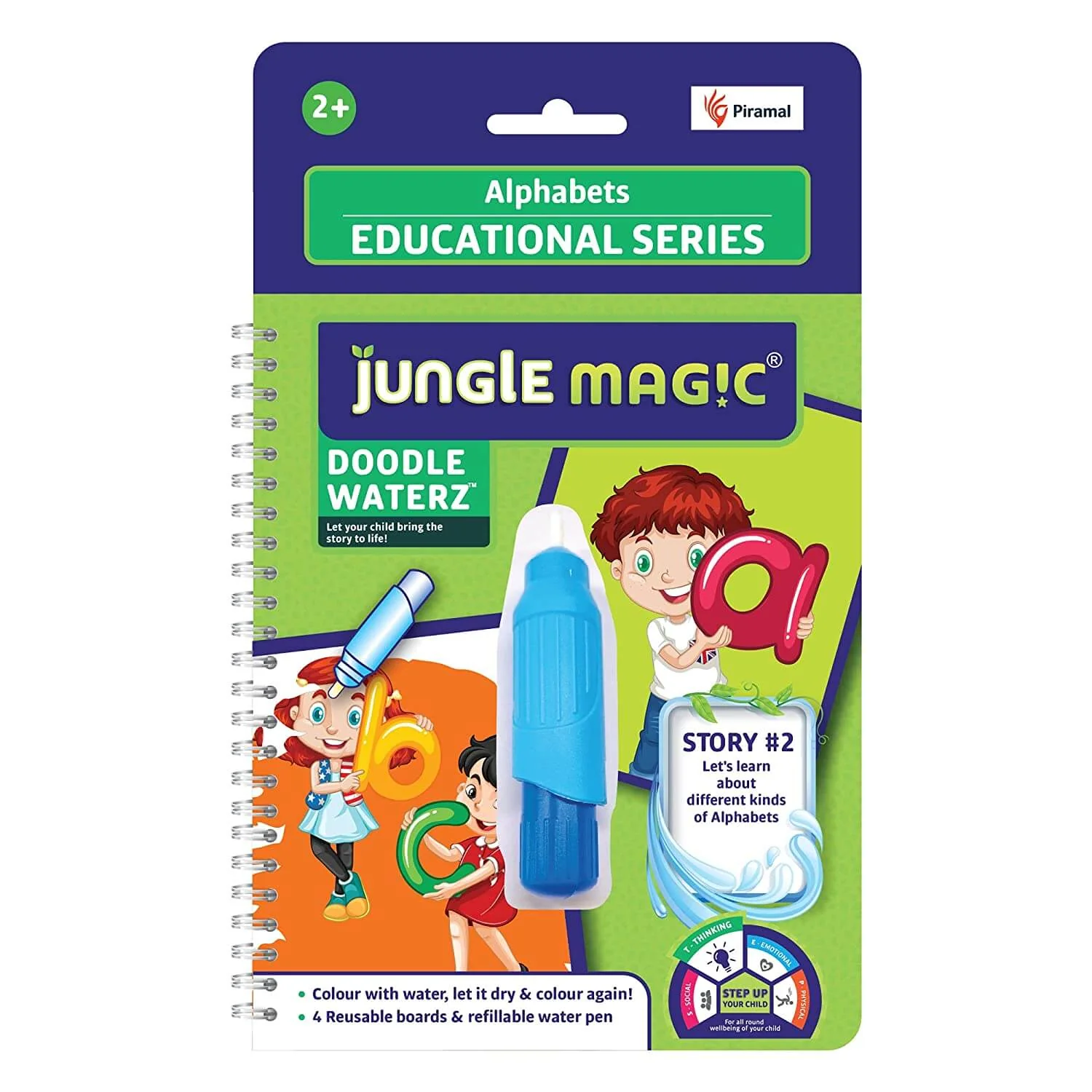 Jungle Magic Doodle Waterz | Reusable Water Colouring Book for Children Combo | Alphabets | Animals | Numbers | Sea Creatures | Vehicles - Image 3