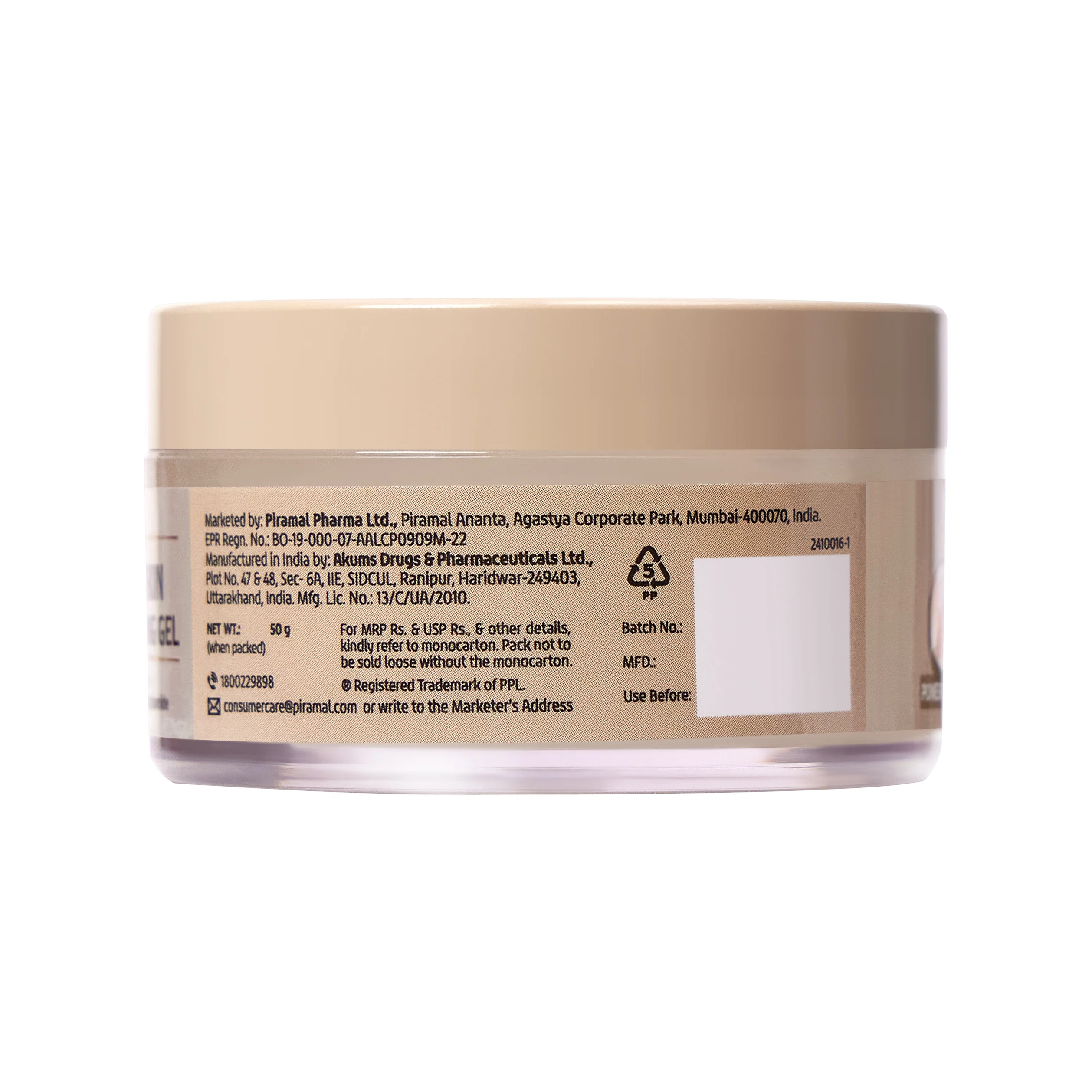 Lacto Calamine Dewy Rice Moisturizer with Rice, Kombucha & Niacinamide for Glass Like Skin - Image 10