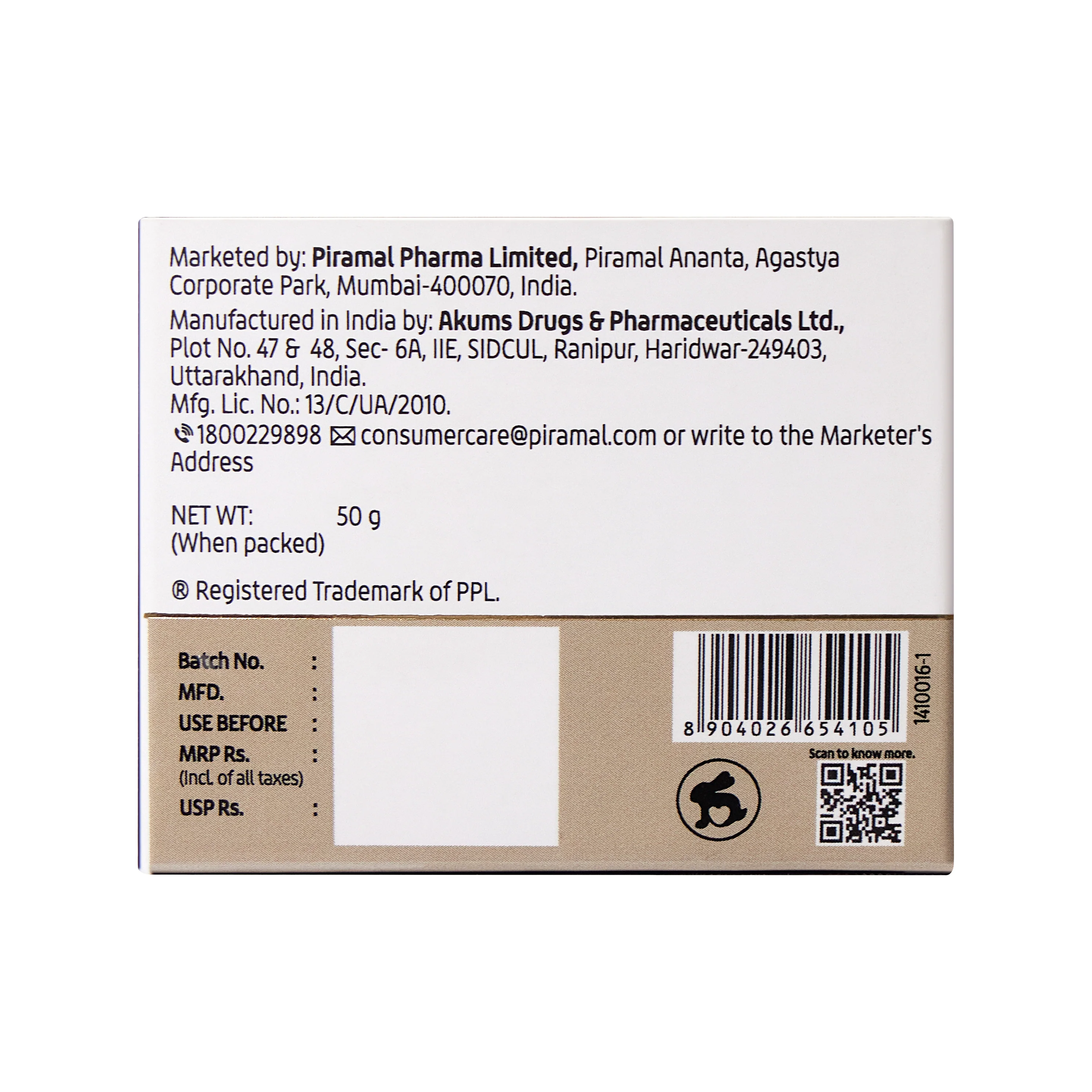 Lacto Calamine Dewy Rice Moisturizer with Rice, Kombucha & Niacinamide for Glass Like Skin - Image 9