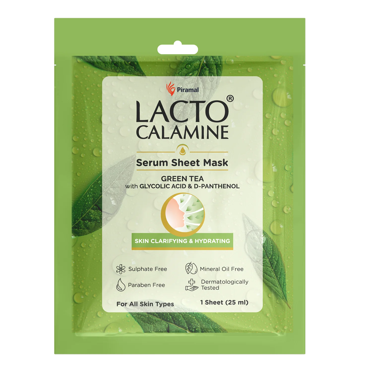 Lacto Calamine Face Sheet Masks | Combo Pack | Vitamin C, Hyaluronic Acid & Green Tea Face Sheet Masks | Brightening, Hydrating & Clarifiying | - Image 8