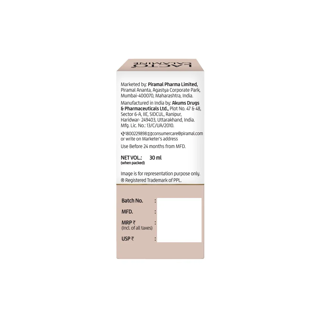 Lacto Calamine Snail Mucin Face Serum for Hydrating Skin | 30 ml | 97% Pure Snail Mucin Essence | Marine Collagen, Niacinamide Serum for Oily Skin | Dermatologically Tested | Korean Skincare - Image 10