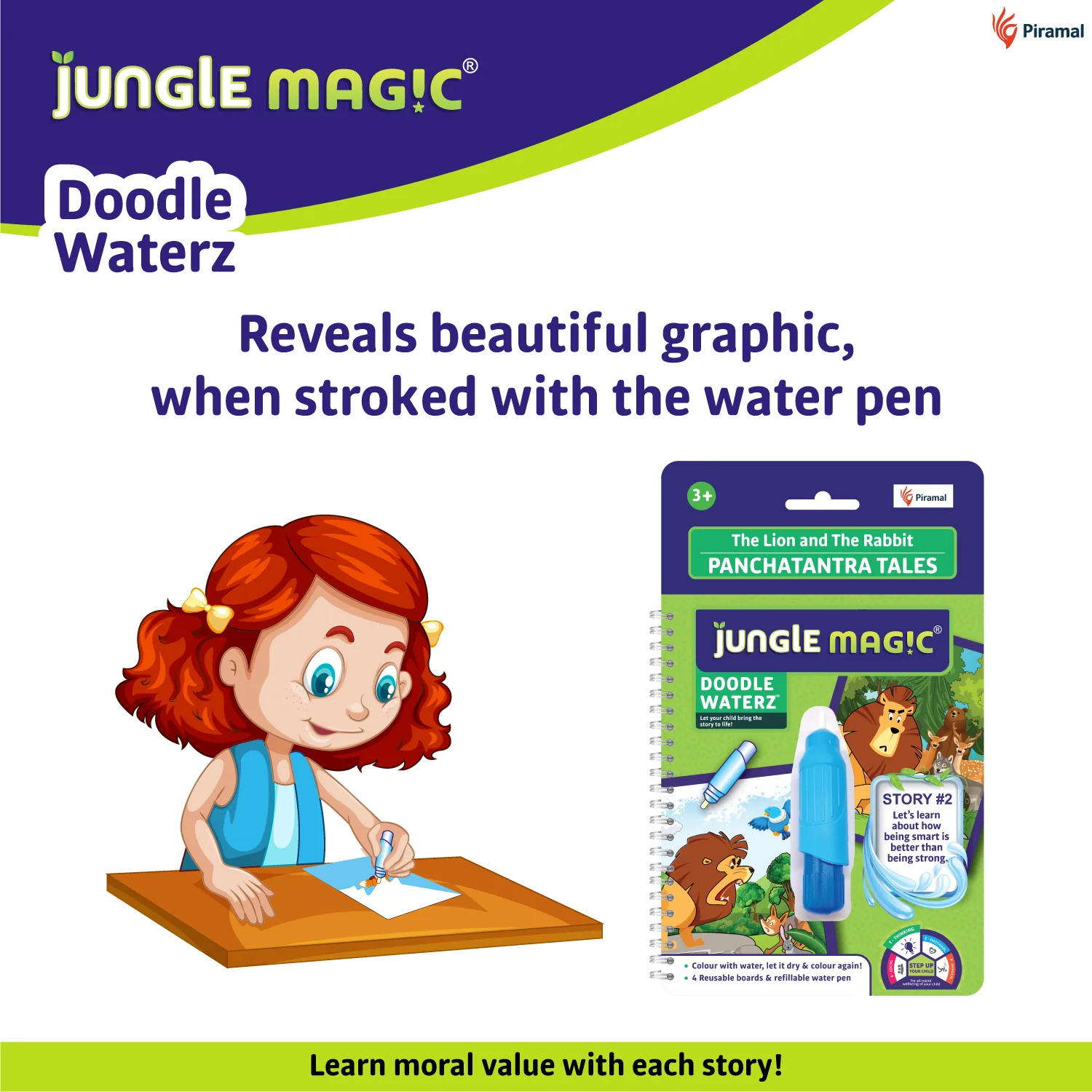 Little's Play Time Combo (Little's Comfy Baby Pants, Medium | Super Jumbo Diaper Pack of 1 I Little's Soft baby Ball I Toys for Babies I Jungle Magic Doodle Waterz Lion and Rabbit, Reusable Children's Colouring Book) - Image 12