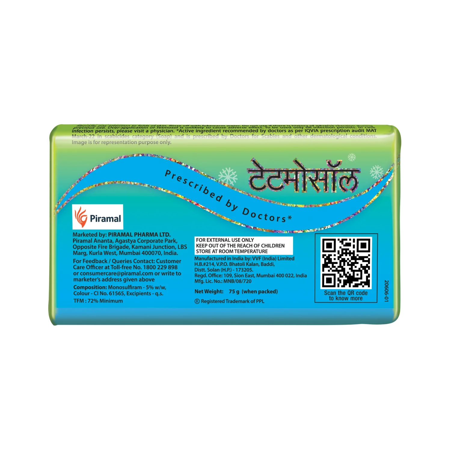 Tetmosol Icy Cool Soap Medicated Bathing Soap Bar - Image 2