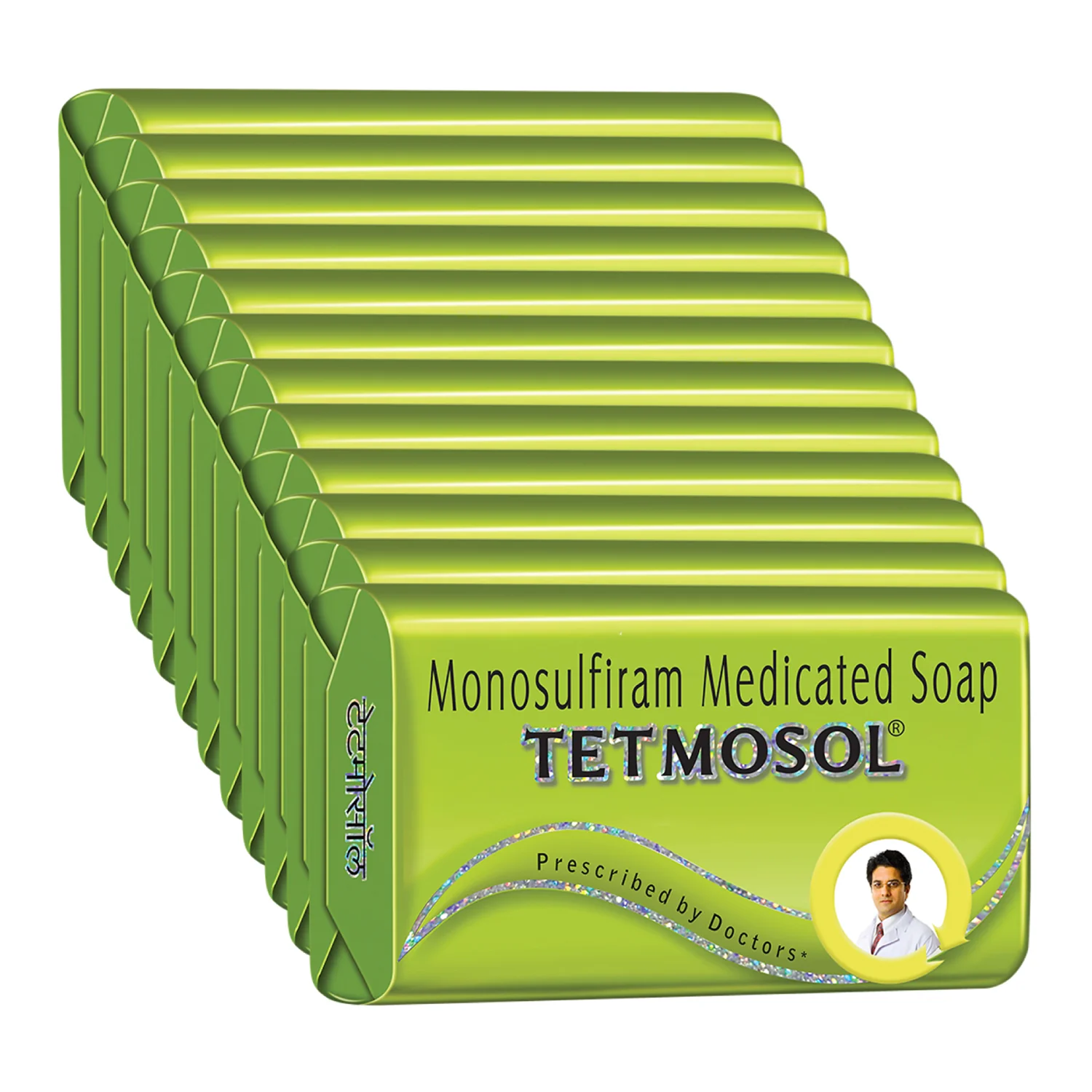 Tetmosol Monosulfiram Medicated Soap | Fights Skin Infections-100gm - Image 6