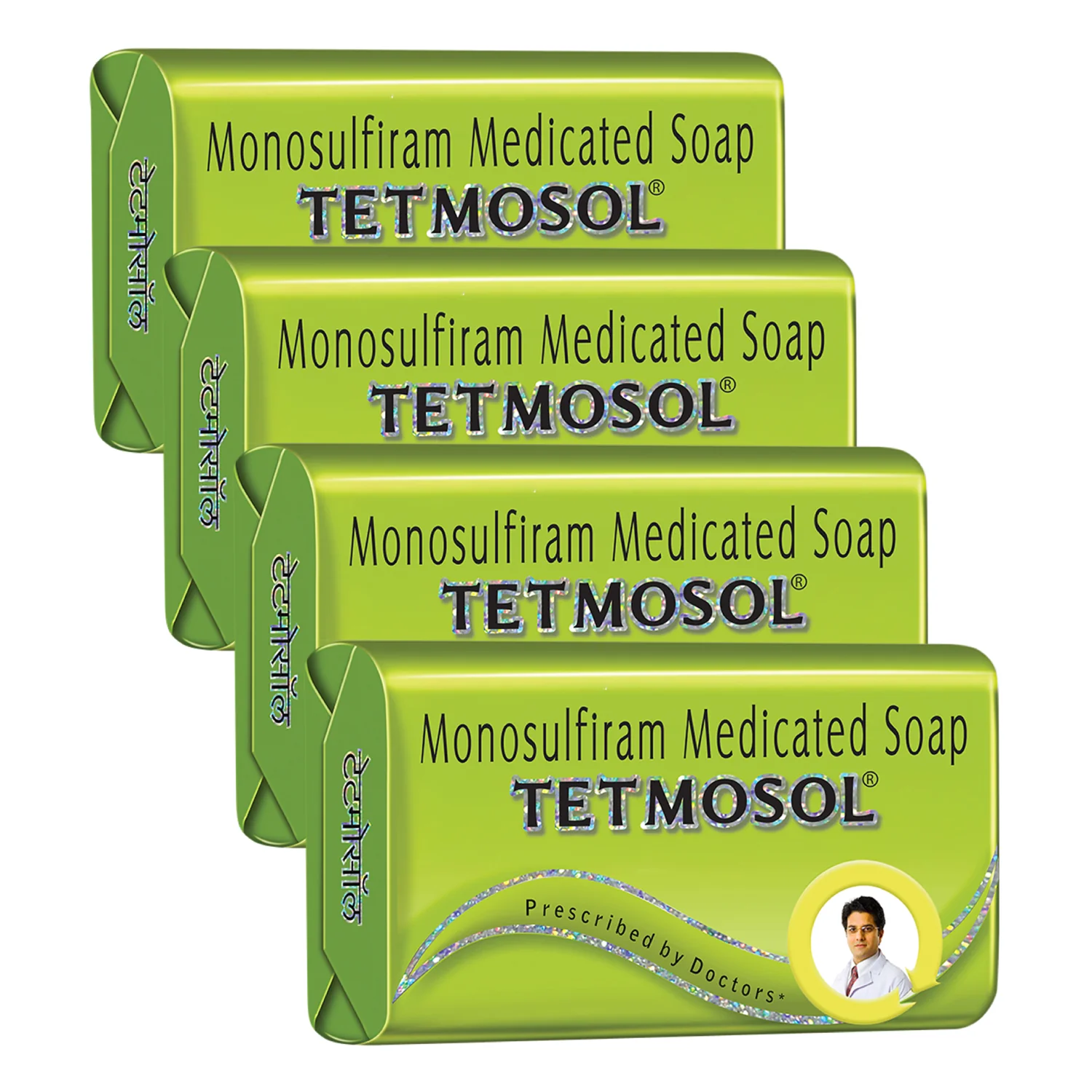 Tetmosol Monosulfiram Medicated Soap | Fights Skin Infections-100gm - Image 7