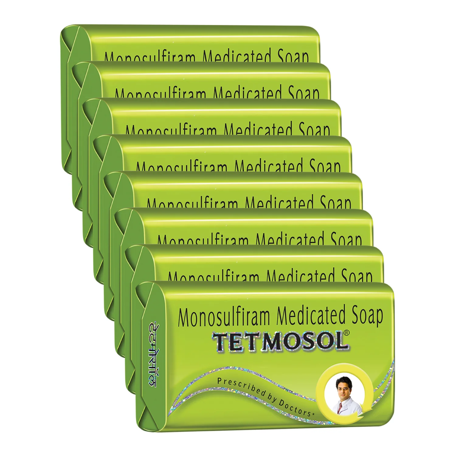 Tetmosol Monosulfiram Medicated Soap | Fights Skin Infections-100gm - Image 8